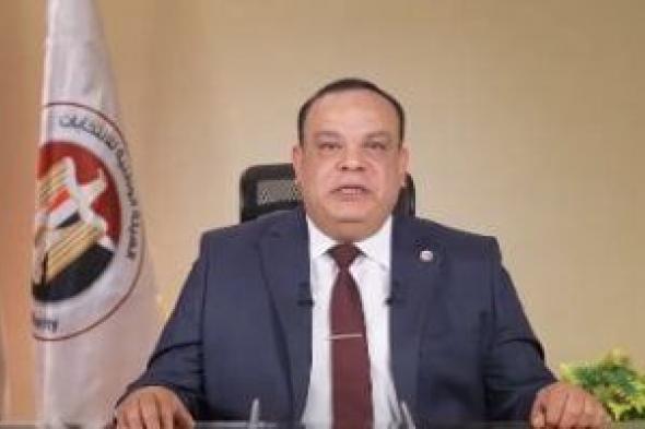 الوطنية
      للانتخابات
      تتسلم
      نتائج
      المرحلة
      الثانية
      لانتخابات
      مجلس
      النواب