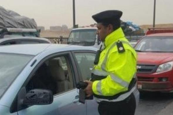 حملات
      مرورية
      لرصد
      المخالفات
      بمحاور
      القاهرة
      والجيزة