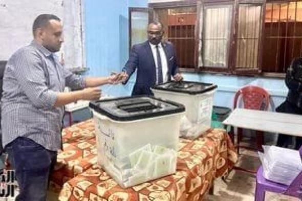 ننشر
      الحصر
      العددى
      لدائرة
      ميت
      غمر
      فى
      الدقهلية