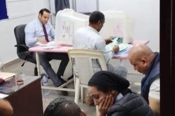 مؤشرات
      اللجنة
      الفرعية
      44
      بالمطرية..
      تقدم
      دودو
      العمدة
      وعلى
      الدمرداش