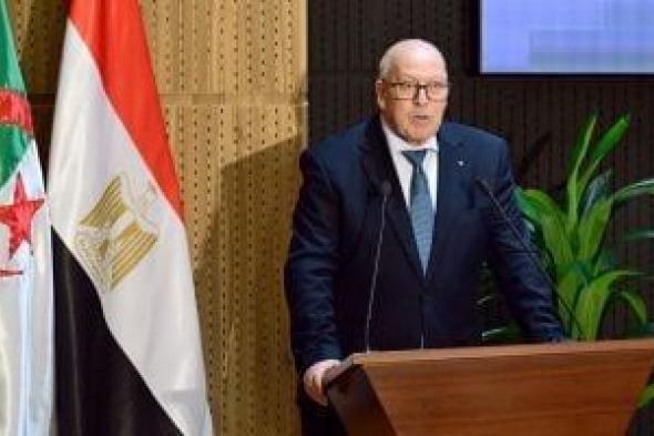 وزير
      الصناعة
      الجزائري:
      إرادة
      مشتركة
      بين
      مصر
      والجزائر
      نحو
      مستوى
      استراتيجي
      جديد