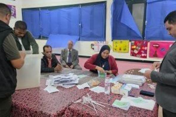 بالأرقام..
      مؤشرات
      اللجنة
      الفرعية
      رقم
      44
      بدائرة
      المطرية
      محافظة
      القاهرة