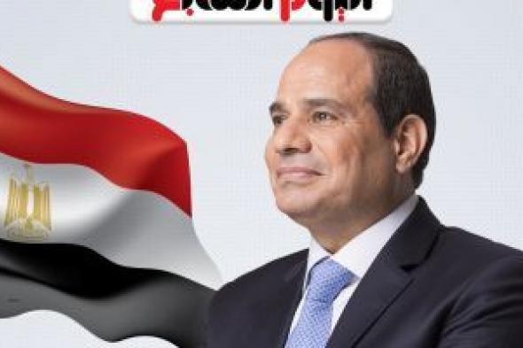 قرار
      جمهورى
      بإضافة
      كليتى
      الطب
      والصيدلة
      إلى
      جامعة
      اللوتس
      الخاصة