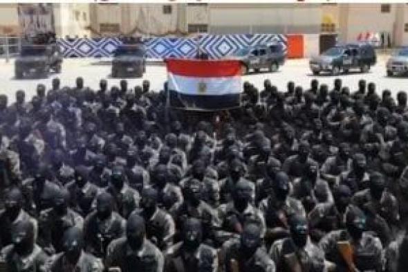 خطوات
      الاستعلام
      عن
      نتائج
      الطلاب
      المتقدمين
      لمعاهد
      معاون
      الأمن