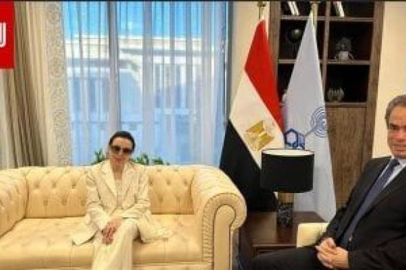 CNN
      يبرز
      زيارة
      نجاة
      الصغيرة
      لمدينة
      الثقافة
      والفنون
      بالعاصمة
      الجديدة