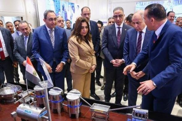 وزيرة
      التنمية
      المحلية
      تفتتح
      معرض
      مشروعات
      برنامج
      التنمية