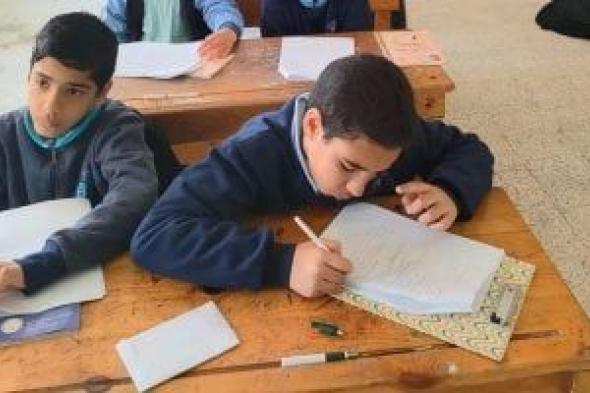 المديريات
      التعليمية:
      امتحان
      نوفمبر
      آخر
      اختبار
      شهر
      بالترم
      الأول
      لصفوف
      النقل