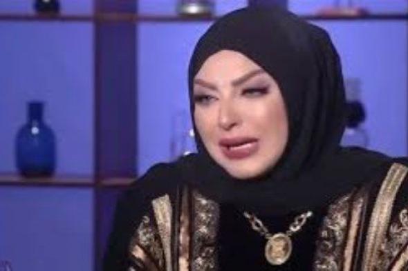 ميار
      الببلاوى
      تنعى
      هبة
      الزياد
      ..
      وتكشف
      عن
      لحظة
      موثرة
      معها