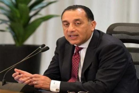 رئيس
      الوزراء
      ينفي
      وجود
      "فيروسات
      غامضة"
      في
      المدارس
      ويستشهد
      بـ"كورونا"