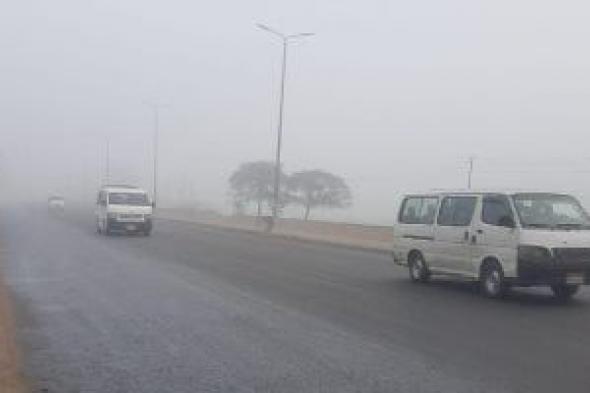 شبورة
      وأمطار
      متقطعة..
      توقعات
      طقس
      الجمعة
      28
      نوفمبر
      2025
      بالتفصيل