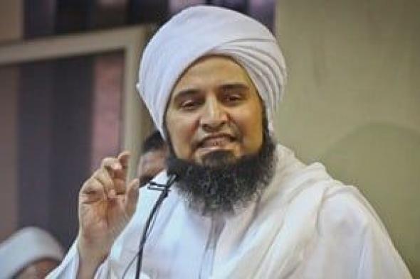 حبيب
      الجفرى
      مشيدا
      ببرنامج
      دولة
      التلاوة:
      يعكس
      مكانة
      مصر
      الرائدة
      فى
      عالم
      التلاوة