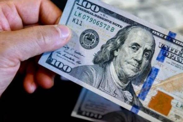 أخر
      تحديث
      لسعر
      الدولار
      مساء
      اليوم
      28-11-2025