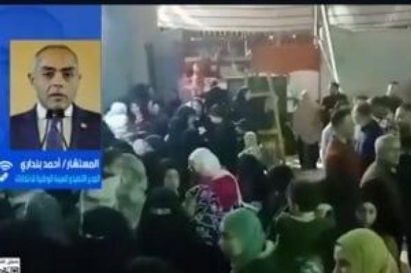 الوطنية
      للانتخابات:
      إلغاء
      الدوائر
      لن
      يؤثر
      على
      موعد
      الانتخابات
      والجدول
      مستقر