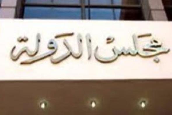 تعرف
      على
      الدوائر
      الانتخابية
      الملغاة
      فى
      محافظة
      الوادى
      الجديد