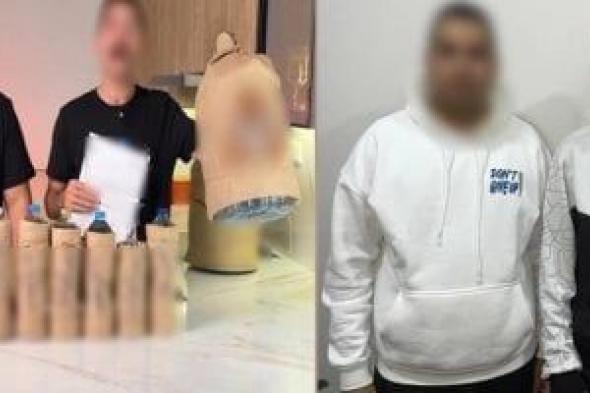 ضبط
      صانعى
      محتوى
      روّجا
      لمقاطع
      تشكك
      فى
      سلامة
      المنتجات
      الغذائية