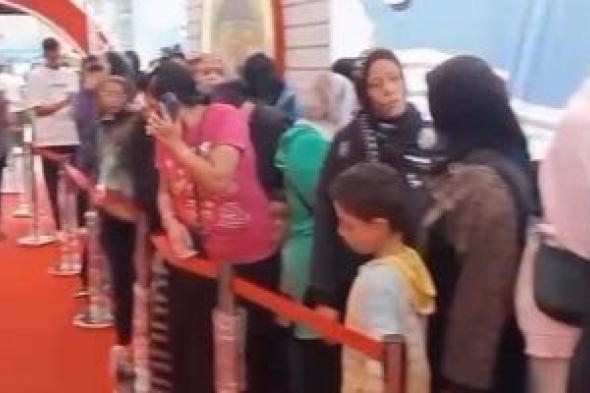 تفاصيل
      إحالة
      طعون
      صحة
      عضوية
      الفائزين
      في
      المرحلة
      الأولى
      لمحكمة
      النقض