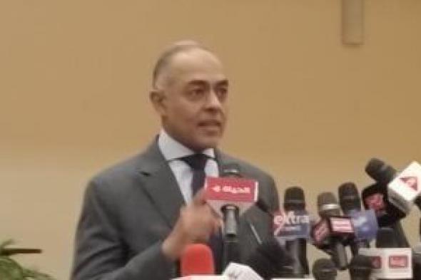 الوطنية
      للانتخابات:
      3
      و4
      ديسمبر
      التصويت
      بالداخل
      في
      19
      دائرة
      تم
      إلغاؤها