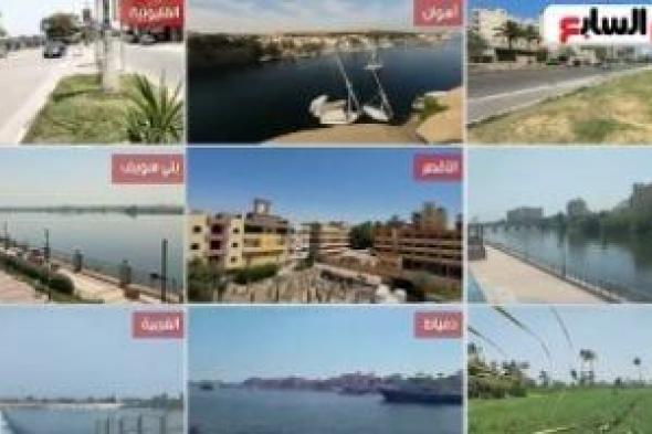 الأرصاد
      تحذر..
      درجات
      الحرارة
      تواصل
      الانخفاض
      غدا
      والشبورة
      من
      2
      فجرًا
      لـ
      9
      صباحًا