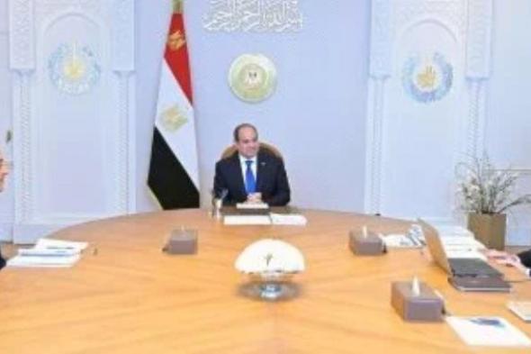 وزير
      المالية:
      زيادة
      حد
      الإعفاء
      الضريبى
      للسكن
      الخاص
      وتطوير
      المنظومة
      الجمركية