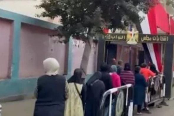 النص
      الكامل
      لأحكام
      الإدارية
      العليا
      فى
      طعون
      انتخابات
      النواب
      2025..
      مستندات