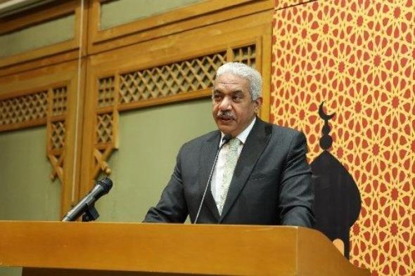 تجديد
      اعتماد
      معهد
      طوخ
      الابتدائي
      الأزهري
      من
      هيئة
      الجودة