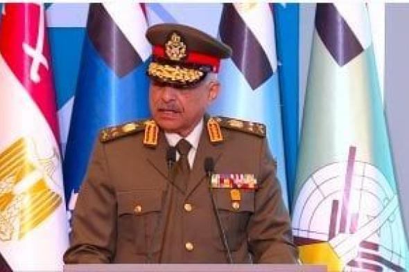 وزير
      الدفاع:
      مصر
      حذرت
      مراراً
      وتكراراً
      من
      انزلاق
      المنطقة
      إلى
      حرب
      شاملة