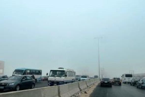 حالة
      الطقس
      اليوم
      الإثنين
      1
      ديسمبر..
      انخفاض
      بالحرارة
      وشبورة
      كثيفة
      وأمطار