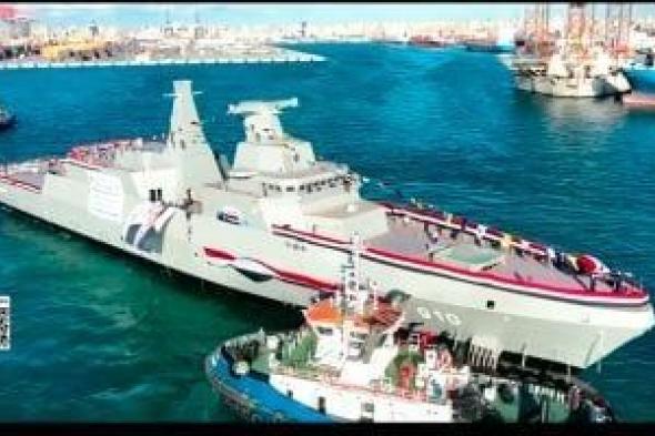 الرئيس
      السيسى
      يشاهد
      فيلما
      تسجيليا
      عن
      مسيرة
      المعرض
      الدولى
      للصناعات
      الدفاعية