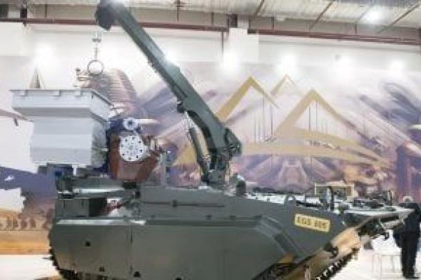 سينا
      806..
      مركبة
      إصلاح
      ونجدة
      تظهر
      فى
      إيديكس
      2025