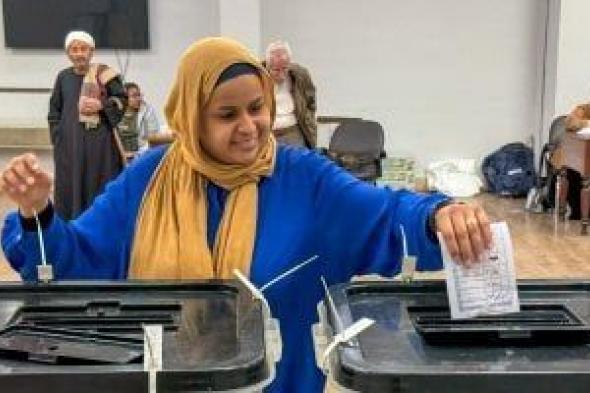 تعرف
      على
      الدوائر
      الـ49
      الملغية
      بالمرحلة
      الأولى
      ومواعيد
      التصويت