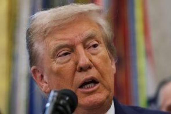 ترامب:
      فضائح
      الفساد
      فى
      أوكرانيا
      ليست
      أمرا
      مفيدا
      لإنهاء
      الحرب
      روسيا