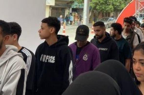 حيثيات
      الإدارية
      العليا
      تكشف
      أسباب
      إلغاء
      دائرة
      المنتزه
      بالإسكندرية