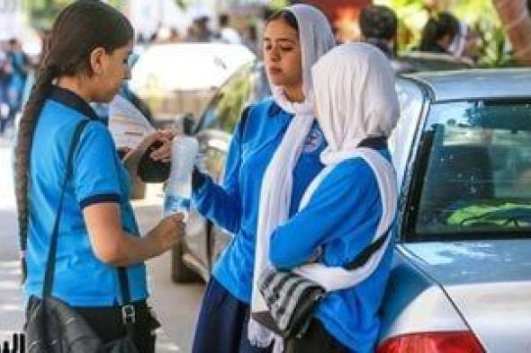 رابط
      تسجيل
      استمارة
      التقدم
      لامتحان
      الشهادة
      الإعدادية
      2026