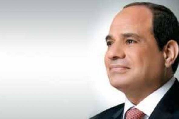 الرئيس
      السيسى
      يهنئ
      منتخب
      مصر
      للكاراتيه
      على
      الإنجاز
      التاريخي