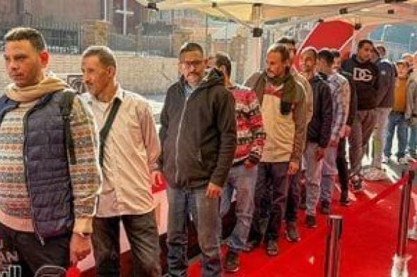 أسماء
      30
      دائرة
      تم
      إبطال
      نتائجها
      بالمرحلة
      الأولى
      لانتخابات
      النواب