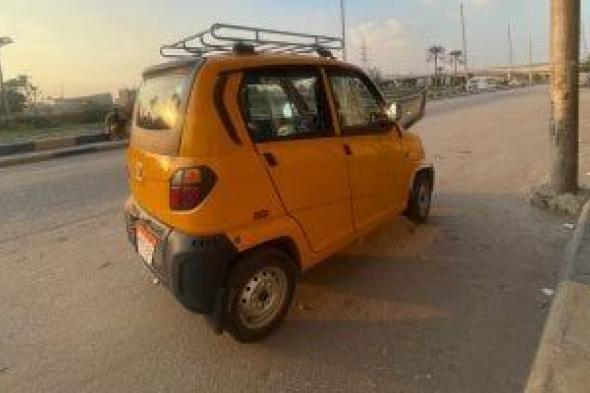 كيوت
      الجيزة..
      جولة
      بالسيارة
      بديلة
      التوكتوك
      فى
      شوارع
      المحافظة