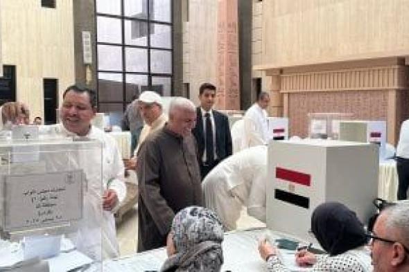 لليوم
      الثانى..
      المصريون
      بالسعودية
      يشاركون
      فى
      انتخابات
      الدوائر
      الملغاة
      بمجلس
      النواب