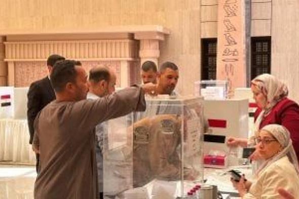 بدء
      تصويت
      الجالية
      المصرية
      بالأردن
      فى
      اليوم
      الثانى
      لانتخابات
      النواب
      بالدوائر
      الملغاة