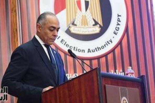 53
      شكوى
      فى
      اليوم
      الأول
      من
      التصويت
      بالدوائر
      الملغاة
      و13
      شكوى
      من
      الأحزاب