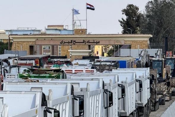 مصر
      ترُد
      على
      التصريحات
      الإسرائيلية:
      نتمسك
      "بعدم
      تهجير"
      سكان
      غزة