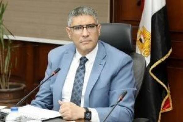 محافظة
      الجيزة
      تعتذر
      عن
      العطل
      المفاجئ
      للمياه
      وتؤكد
      العمل
      على
      إصلاحه
      سريعا