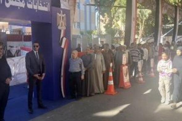 غلق
      التصويت
      داخل
      1775
      لجنة
      باليوم
      الأول
      من
      انتخابات
      20
      دائرة
      فى
      7
      محافظات