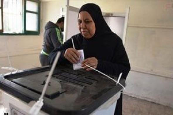 توقف
      التصويت
      فى
      1775
      لجنة
      باليوم
      الثانى
      من
      انتخابات
      النواب
      بـ7
      محافظات
      للاستراحة