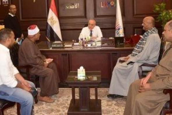 محافظة
      الأقصر
      تنفي
      شائعة
      منع
      دخول
      المواطنين
      بالجلباب
      إلى
      الديوان
      العام