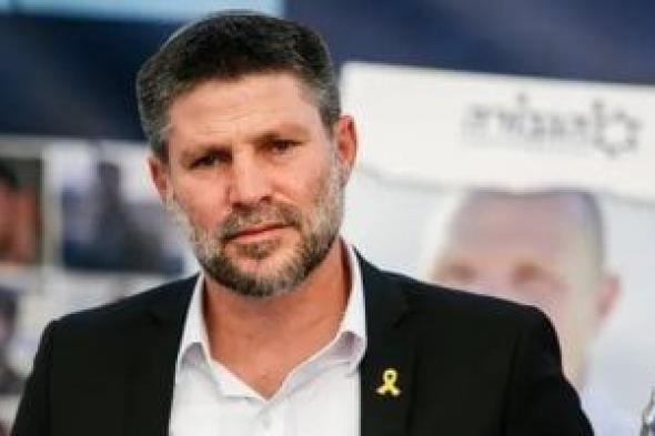 الدفاع
      وغلاء
      المعيشة..
      خلافات
      حادة
      داخل
      الحكومة
      الإسرائيلية
      بسبب
      ميزانية
      2026