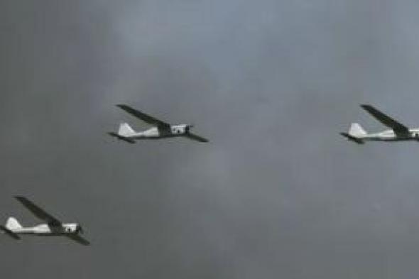 رصد
      طائرات
      مسيرة
      مجهولة
      قرب
      قاعدة
      غواصات
      نووية
      فى
      فرنسا