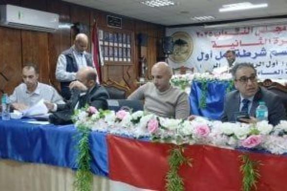 الحصر
      العددى
      لانتخابات
      الإعادة
      بدائرة
      الرمل
      فى
      الإسكندرية..
      فيديو