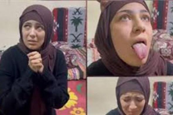 الأزهر
      يدين
      «البشعة»..
      ممارسة
      "جاهلية
      محرمة"
      ونشرها
      اعتداء
      على
      كرامة
      الإنسان