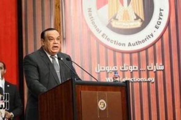 انتهاء
مارثون
التصويت
فى
20
دائرة..
والهيئة
الوطنية
تبدأ
تلقى
نتائج
المحافظات