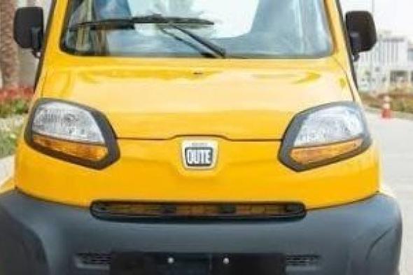 بدء
      تلقى
      طلبات
      إحلال
      التوكتوك
      بالسيارة
      البديلة
      بمدينة
      6
      أكتوبر
      الأحد
      المقبل